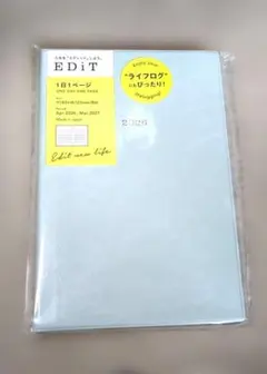 マークス　エディット　ダイアリーのサムネイル