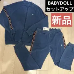 【BABYDOLL 】新品✨M セットアップ パンツセットアップ 定価9680円