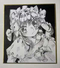手描きモノクロオリジナルイラスト サイン入り