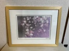 2026年最新】版画の人気アイテム - メルカリ