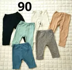 ズボン レギンス まとめ売り 保育園