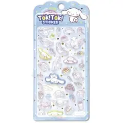 Item thumbnail for item 64a0a4a1-8e97-4c9b-8655-77566f565941