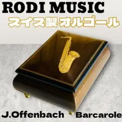 Item thumbnail for item 8c111f47-d9bd-49e6-a249-b9bfa6d7246d