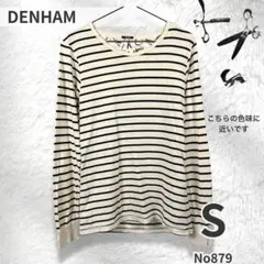 デンハム DENHAM ボーダー ロンT 長袖 綿100 レディース S ハサミのサムネイル