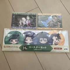 薬屋のひとりごと　同人　　　　　　　　　　　ポストカード ９枚セット 2025年最新】薬屋のひとりごと ポストカードの人気アイテム
