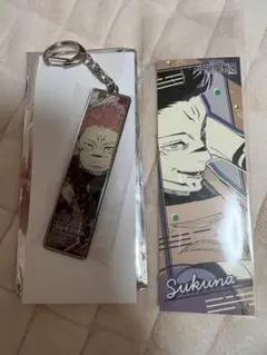 2026年最新】呪術廻戦まとめ売りの人気アイテム - メルカリ