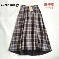 【カレンソロジー】未使用 タグ付き 洗える チェック フレア スカート ロングのサムネイル