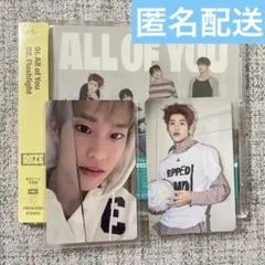 【美品】 All of You 東京ドーム限定盤 ソヒ