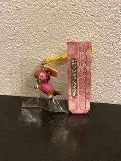 競馬　ハルウララ ストラップ　高知競馬　ハルウララ号