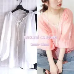 前後２ｗａｙ シアーローンボリュームスリーブブラウス オフホワイト