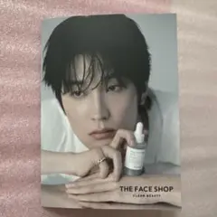 the face shop seventeen ウォヌ　セブチ　チラシ