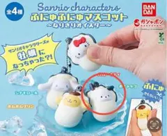 ふにゅふにゅマスコット　ポチャッコ