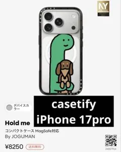 新品◆CASETiFY MagSafe対応iPhone17Pro ケースブラック