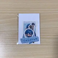 ちぐさ STPR EXPO ステッカーセット