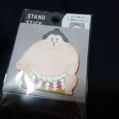 Item thumbnail for item 3f321df4-8af1-406f-8c69-773ea955892c