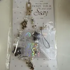 値下げ！！Hey! Say! JUMP DOME TOUR グッズのサムネイル