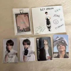 ドリム　NCT DREAM ドリショ　トレカ　beat it up ランダムトイ