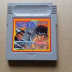 USED Nintendo GAME BOY 北斗の拳 凄絶十番勝負 ソフト - メルカリ
