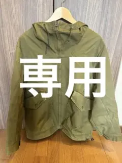 NECESSARY or UNNECESSARY TACOMA STORMのサムネイル
