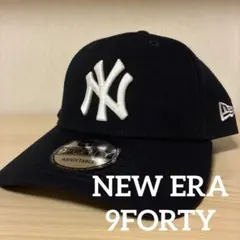New Era 9FORTY ネイビーキャップ MLBニューヨーク・ヤンキース