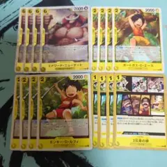 ワンピースカード　ニューゲート　エース　ルフィ　３兄弟の絆