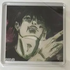 呪術廻戦展 アクリルタイル 仙台追加商品 伏黒甚爾