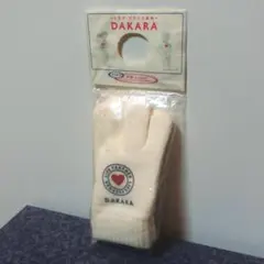 DAKARA 手袋