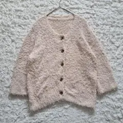 リヴドロワ　コットンシャギーカーディガン　ピンクベージュのサムネイル