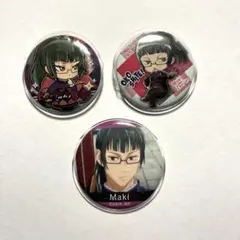 呪術廻戦　禪院真希 缶バッジ 3個セット