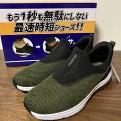 Item thumbnail for item 1db05066-72d3-4542-a470-c1c08a7dafc1