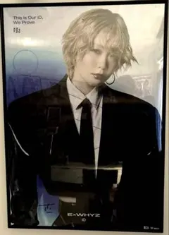 FreenBecky 直筆サインポスター1枚 ZeeNuNew】The Next Prince 上映会 直筆サイン入ポスター - メルカリ