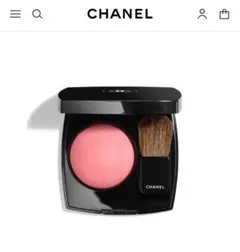 CHANEL チーク ジュ コントゥラスト ローズ イニシアル 72