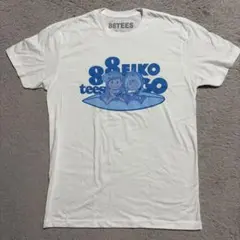 88TEES × EIKO!GO!! Tシャツ 狩野英孝 L ハワイ限定 最新版 88TEES × EIKO!GO!! Tシャツ 狩野英孝 L ハワイ限定 最新 - メルカリ