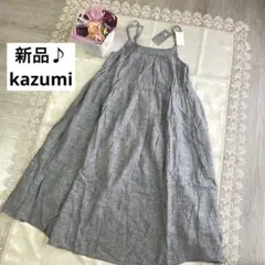2025年最新】サマンサモスモス×kazumiコラボキャミワンピースの