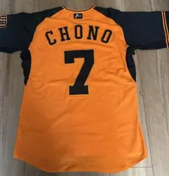 2025年最新】読売ジャイアンツ ユニフォーム プロコレの人気アイテム