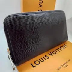 2025年最新】ジッピーオーガナイザーの人気アイテム - メルカリ