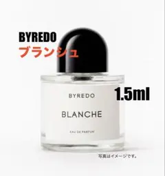 【最安値】BYREDO バイレード　ブランシュ　オードパルファン　香水のサムネイル