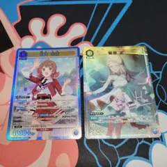 ユニオンアリーナ 学園アイドルマスター 有村麻央 星2 星1 パラレルセット ユニオンアリーナ 学園アイドルマスター 有村 麻央 R☆ 星1 パラレル