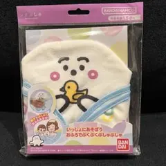 Item thumbnail for item 92a8b12a-ce81-4194-b83a-52995fbae634