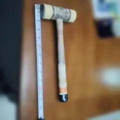 Item thumbnail for item 4c863f25-ffea-4ae8-9f64-3aff54ef9e06