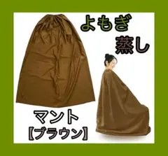 Item thumbnail for item 16cb6378-d21c-431c-863b-2996954ca7e0