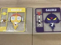 ケロロ軍曹 ラバーコースター セット