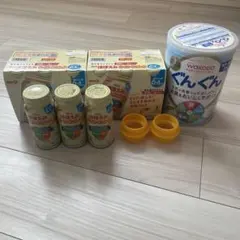 明治 ほほえみらくらくミルク缶200ml アタッチメント付　和光堂ぐんぐん付