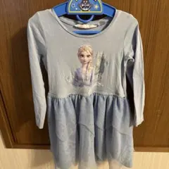 Item thumbnail for item 6335bb9c-b640-4b9f-a8f7-c7eacf64351e