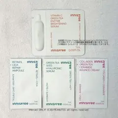 未開封 イニスフリー サンプル セット ビタC レチノール シカ グリーンティー