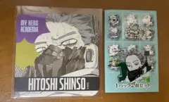 僕のヒーローアカデミア 原画展 心操人使