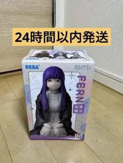 葬送のフリーレン　ちょこのせ　プレミアムフィギュア“フェルン”～拘束魔法～