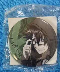 2025年最新】伏見猿比古 缶バッジの人気アイテム - メルカリ