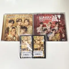 M!LK 爆裂愛してる 好きすぎて滅 CD 発売日記念トレカ
