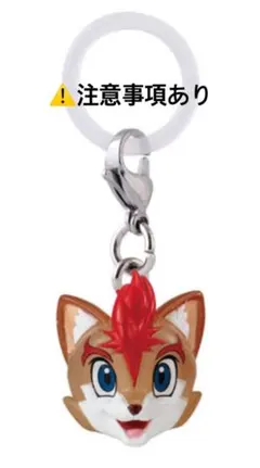 プロ野球 マスコット めじるしアクセサリー フレップ